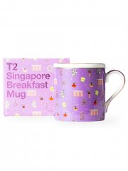 T2 Iconic Singapore Breakfast Mug with Infuser